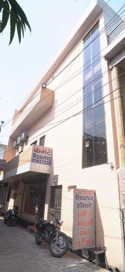 Shivraj Homestay Mathura Εξωτερικό φωτογραφία